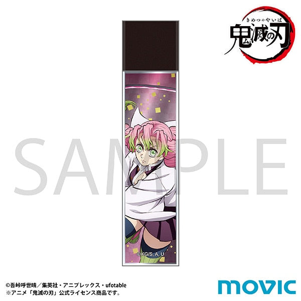 『鬼滅の刃』スティックミラー/甘露寺 蜜璃